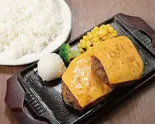 F-1102】チーズハンバーグステーキセットCheese hamburg steak Set（ハンバーグ＆バーガー TERU なかもず駅前店）