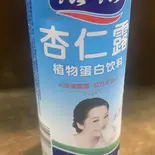 杏仁ジュース（延香園）