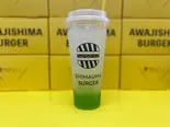 青リンゴソーダ（SHIMAUMA BURGER 平野店）
