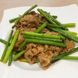 ニンニクの芽と牛肉（中華酒場 林）