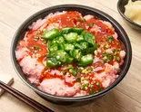旨辛ねぎとろオクラ丼(23)（ねぎとろキング 練馬中村橋駅店）