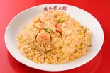 海老チャーハン（さっぱり中華房 清香楼本館）