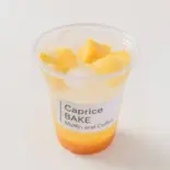 マンゴーサイダー（CAPRICE BAKE）