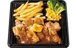 ガーリックバターチキン弁当（フォルクス 博多駅南店）