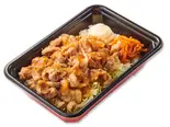 しょうが焼き弁当(から揚げの天才 うぐいす谷店)