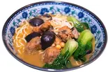 香菇炖鸡面 しいたけと鶏肉の煮込み麵（ビャンビャン麺 朋友）