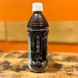 ウーロン茶(500ml)※写真はイメージです。（サロンゴ・カフェ）