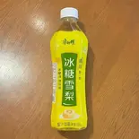 中華紅茶(冰红茶 )（SHIN 薬膳マーラータン）