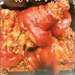 豚肘肉の煮込み 大（李記厨房）