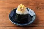 からタル(◯)