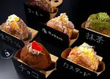 ナマ・ダーナツクリーム入りお好み4種（山巓堂）
