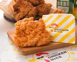 クリスピー骨なしチキンフライ Crispy Boneless Fried Chicken（台湾ジーパイ専門店 CHICKEN NICE 月寒東3条）