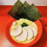 【当店人気No.2！】 チャーシューラーメン（横浜家系ラーメン赤家聖蹟桜ヶ丘店）