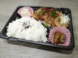 生姜焼き弁当 ※麦飯になります(お惣菜 団欒)