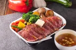 《ハラミ》ガーリックステーキ丼＆スープセット（ガーリックブラストステーキ Garlic Blast Steak 南青山店）