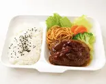 ハンバーグ弁当（華苑の手作り弁当）
