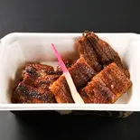 うなぎ長焼(ひつまぶし鰻伸 分庵)