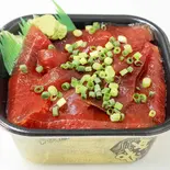 ヅケまぐろ丼(海鮮茶漬け&海鮮丼940円~ 尼の丼丸 西長洲店)