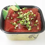 ヅケまぐろ丼（武蔵 丼丸 市が尾店）