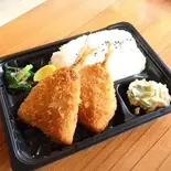 アジフライ弁当(大盛)（ごはんや元）