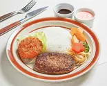 カニクリームコロッケ&ハンバーグ(組合せを選べるハンバーグ店 &ハンバーグ)