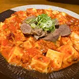 春雨入り麻婆豆腐(辛い)（炭火焼肉と韓国料理カンテイポウ）
