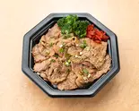980-炭焼き 豚肩ロース 弁当（肉の牛焼屋 西蒲田店）