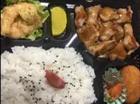 生姜焼き弁当（TEPPAN 華）