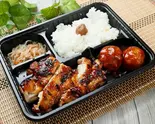山賊焼き弁当（味咲家）