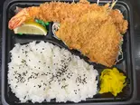 海老あじフライ弁当（えんちゃん食堂）