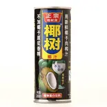 椰汁（聚香源）