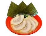 チャーシューラーメン（横浜家系ラーメン 赤家 粉浜西店）