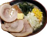 特製デラックスラーメン(味噌)（北海道ラーメンかぐら 成増店）