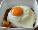 特製キーマカレー(カフェデニム)