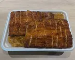 ひつまぶし弁当 竹(炭火焼鰻専門店 鰻のうな輝 名古屋本店)