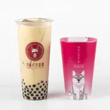 人工甘味料なし！渋谷ミルクティー 渋谷奶茶 Shibuya Milk Tea（アルパカ茶屋 渋谷店）