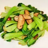 しいたけとチンゲン菜の炒め(香菇炒青梗菜)(玉松麻辣烫)