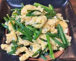 ニラ玉（いざかや 陸）
