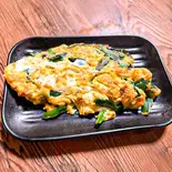ニラ玉（つけ麺 居酒屋 きむらや）