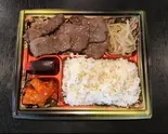 河井スペシャル2種盛り弁当（焼肉河井）