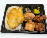 盛合せ弁当 Assortment Bento Box（大分からあげわん内本町店）