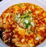 辛味麻婆豆腐（中国酒家 ホルモサ 新青山ビル）