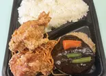 ハンバーグB(唐揚げ2個)(ふぁみりぃ弁当)