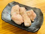マルチョウ（【こだわりの厳選肉】名古屋焼肉 牛楽）
