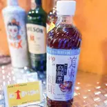 烏龍茶 サントリー525ml（Junk タコス House Hi↑ Bright）