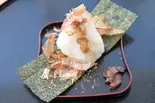 おかか（COTO CAFFE TODAY. コトカフェトゥデイ）