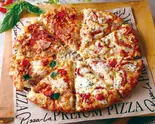 とろけるチーズのクォーター(ピザーラスタイル 和光店)