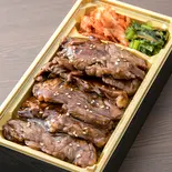 ハラミのタレ焼肉弁当（焼肉弁当 鉄丸）