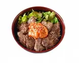 牛ハラミ丼【塩タレ】〜キムチを添えて〜（アサイーボウルが旨い店！レッドチリ）
