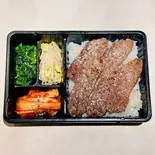 中モモ弁当(焼肉大尚山)